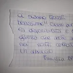 Appartement Casa Tramonti Vista Mare Patù